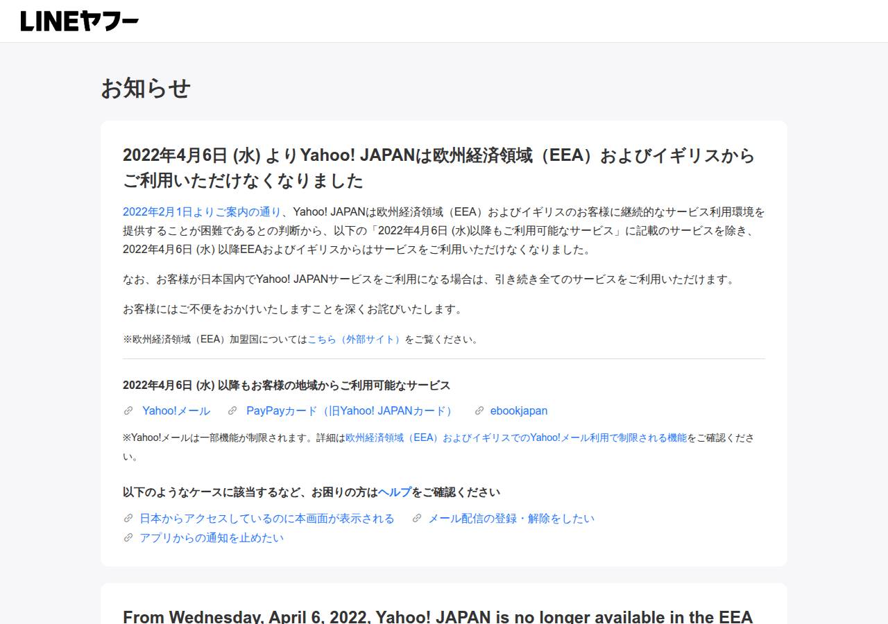 chatgpt_user